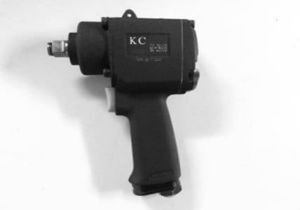 Súng bắn bu lông 2 búa 1/2 inch Kocu KC-2800B