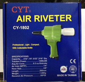 Súng bắn Rivet CYT CY-1802