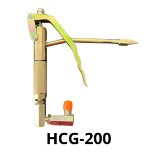 Súng bơm mỡ Kocu HCG-200