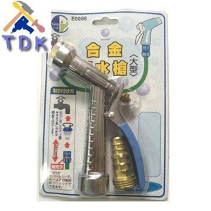 Súng phun nước hợp kim E0003 BUDDY