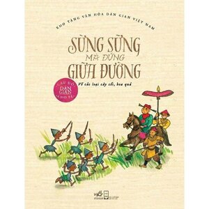 Sừng Sững Mà Đứng Giữa Đường