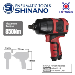 Súng vặn bu lông Shinano 1/2" SI-1490BSR