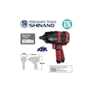 Súng vặn bu lông Shinano 1/2" SI-1490BSR