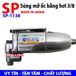 Súng vặn ốc bằng hơi SP Air SP-1138