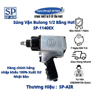 Súng vặn ốc SP Air SP-1140EX