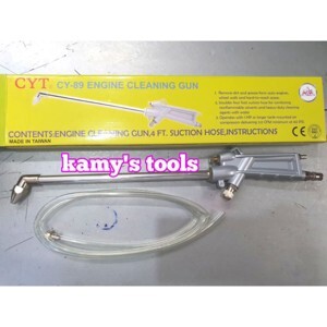 Súng xịt hơi và nước Cyt CY-89