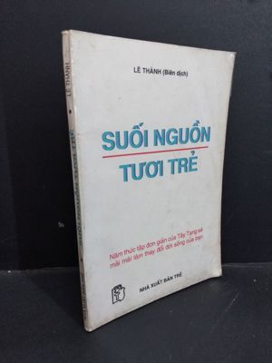 Suối nguồn tươi trẻ (Trọn bộ 2 tập) - Peter Kelder