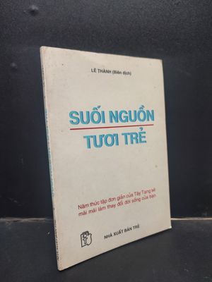 Suối nguồn tươi trẻ (Trọn bộ 2 tập) - Peter Kelder