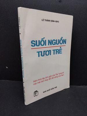 Suối nguồn tươi trẻ (Trọn bộ 2 tập) - Peter Kelder