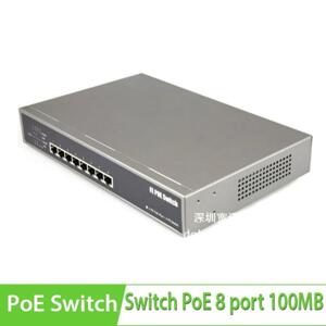 Switch PoE 8 Port 10/100Mbps với 4 Port POE KMETech PSE844F