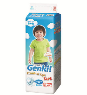 Tã-bỉm dán Genki XL44