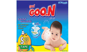 Tã dán Goo.n size S 20 miếng (trẻ từ 4 - 8kg)