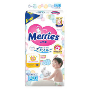 Tã dán Merries size L54 miếng (trẻ từ 9 - 14kg)