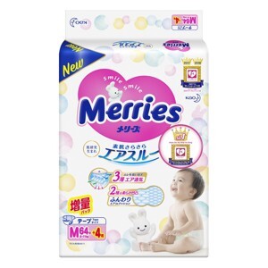 Tã dán Merries M64 miếng (trẻ từ 6 - 11kg)