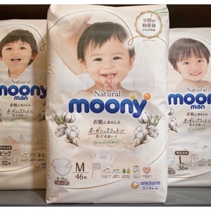 Tã dán Moony Natural Newborn NB63 - 63 miếng (cho bé dưới 5kg)