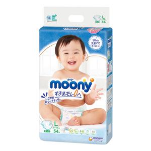 Tã dán Moony size L 54 miếng (trẻ từ  9 - 14kg)