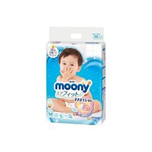 Tã dán Moony size M64 miếng (trẻ từ 6 - 11kg)