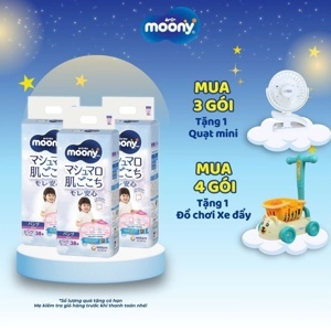 Tã dán Moony size S 84 miếng (trẻ từ 4 - 8kg)