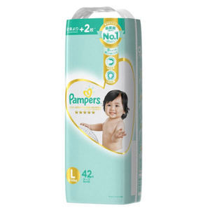 Tã dán Pampers L42 - 42 miếng (dành cho bé từ 9-14kg)