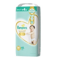 Tã dán Pampers Nhật Bản new (M, 48 miếng)