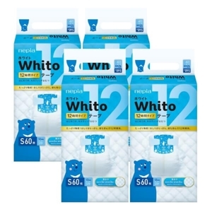 Tã dán siêu cao cấp Nhật Bản Whito S, 60 miếng