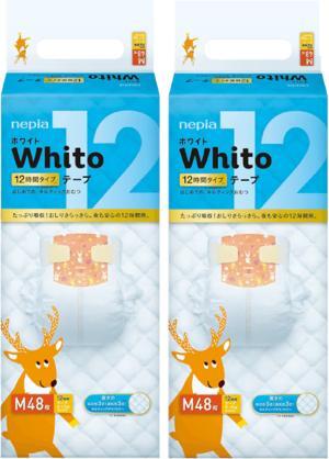 Tã dán siêu cao cấp Nhật Bản Whito (M, 48 miếng)