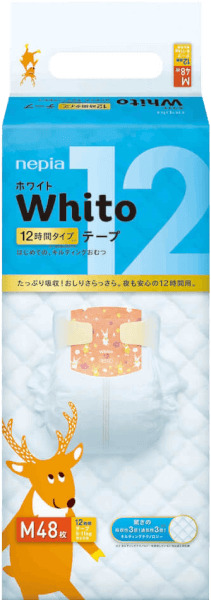 Tã dán siêu cao cấp Nhật Bản Whito (M, 48 miếng)