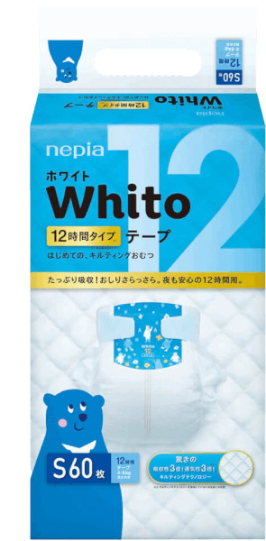 Tã dán siêu cao cấp Nhật Bản Whito S, 60 miếng