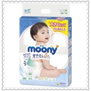 Tã quần cho bé Moony size XL 44 miếng (trẻ từ 12 - 17kg)