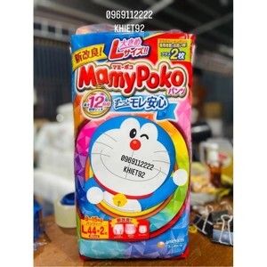 Tã quần mamypoko mickey đủ size nội địa nhật