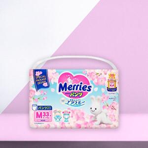 Tã quần Merries M33 - 33 miếng (dành cho trẻ từ 6-10kg)