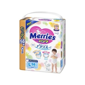Tã quần Merries M74