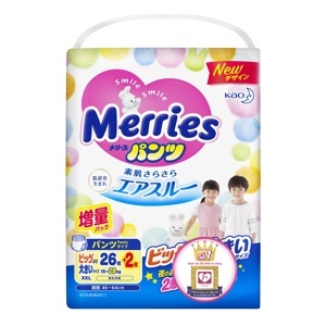 Tã quần Merries XXL26 - 26 miếng (dành cho trẻ từ 15-28kg)