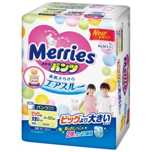 Tã quần Merries XXL26 - 26 miếng (dành cho trẻ từ 15-28kg)