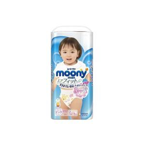 Tã quần Moony cho bé gái size XL 38 miếng (trẻ từ 12 - 17kg)