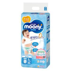 Tã quần cho bé trai Moony size L 44 miếng (trẻ từ 9 - 14kg)