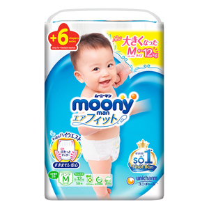 Tã quần Moony size M 58 miếng (trẻ từ 7 - 10kg)