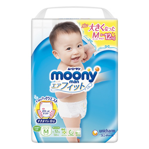 Tã quần Moony size M 58 miếng (trẻ từ 7 - 10kg)