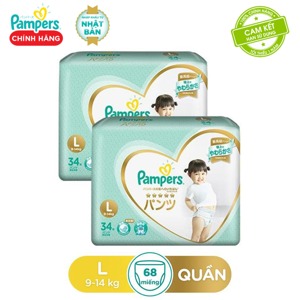 Tã quần Pampers cao cấp size L 34 miếng (cho bé 9 - 14kg)