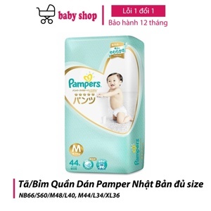 Tã quần Pampers XL36 - 36 miếng (dành cho trẻ từ 12-17kg)