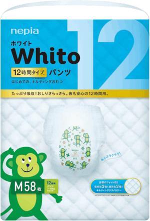 Tã quần siêu cao cấp Nhật Bản Whito (M, 58 miếng)