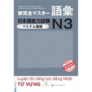 Tài Liệu Luyện Thi Năng Lực Tiếng Nhật N3