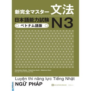 Tài Liệu Luyện Thi Năng Lực Tiếng Nhật N3 - Ngữ Pháp