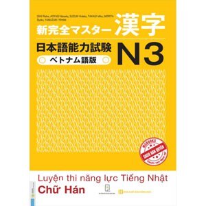 Tài Liệu Luyện Thi Năng Lực Tiếng Nhật N3