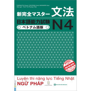 Tài Liệu Luyện Thi Năng Lực Tiếng Nhật N4