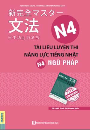 Tài Liệu Luyện Thi Năng Lực Tiếng Nhật N4