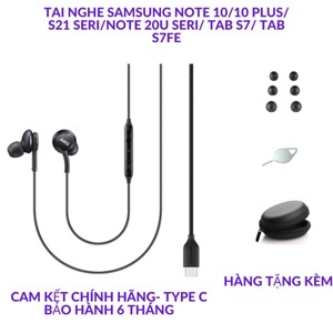 Tai nghe AKG Samsung S21 Plus