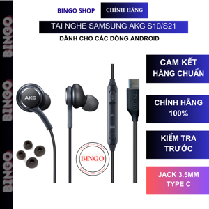 Tai nghe AKG Samsung S21 Plus