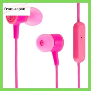 Tai nghe nhét tai Audio-technica ATH-CKL220iS