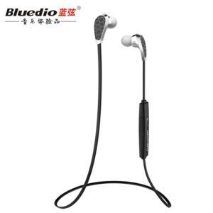 Tai nghe bluetooth Bluedio N2